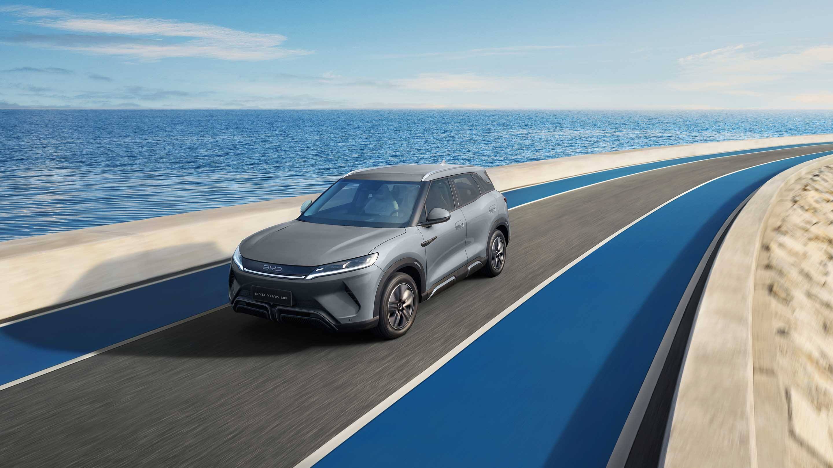 Vehículo eléctrico BYD Yuan Up